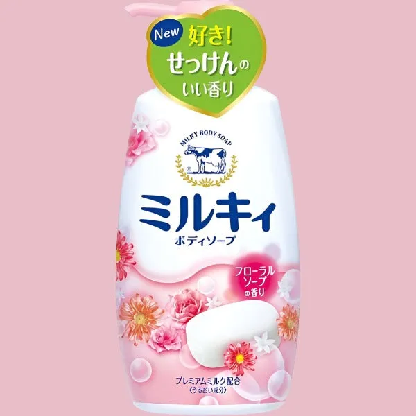 Cow Brand Bouncia Milky Body Soap