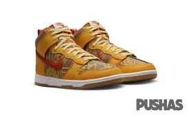 Dunk High PRM 'Somos Familia' (2022)