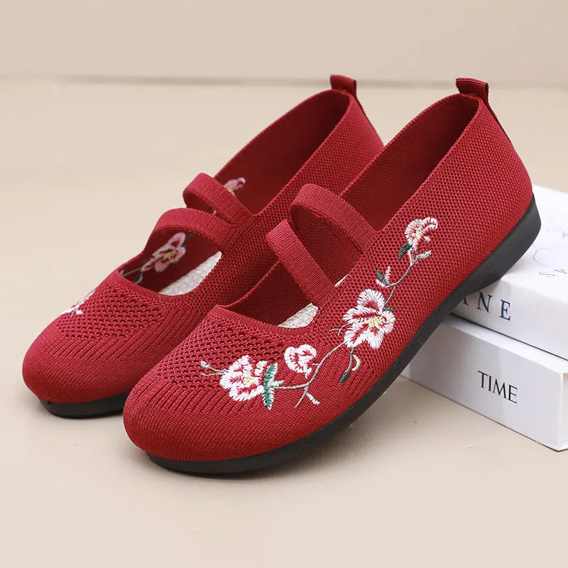 Women's Low-cut Mom Old Beijing Cloth Fly Canvas Shoes